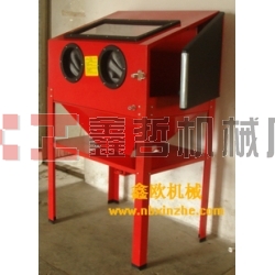 小型噴砂機(jī)，五金配件噴砂機(jī)，模具噴砂機(jī)