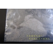 XZ-噴砂拋丸磨料，不銹鋼丸，噴砂拋丸耗材