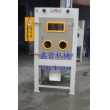 XZ-1010-2雙槍滾筒自動(dòng)噴砂機(jī)，滾籃式噴砂機(jī)，自動(dòng)噴砂機(jī)
