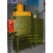 XZ-50L履帶式自動(dòng)噴砂機(jī)，自動(dòng)噴砂機(jī)，自動(dòng)拋砂機(jī)