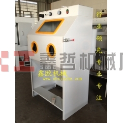 舊件翻新噴砂機(jī)，鎖具眼鏡專用噴砂機(jī)，五金模具噴砂機(jī)