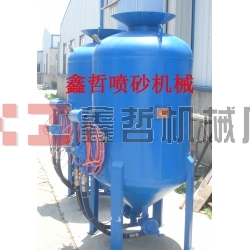 除銹噴砂機，鋼結構除銹，防腐工程噴砂機，船廠除銹噴砂機