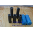 噴砂機(jī)配件，碳化硼噴嘴，噴砂機(jī)噴槍，噴砂機(jī)噴頭，噴砂嘴