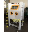 XZ-9070B寧波噴砂機，手動噴砂機，普壓式噴砂機，模具噴砂機