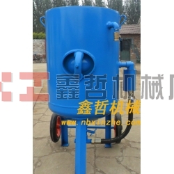 高壓噴砂機(jī)，高壓防腐除銹噴砂機(jī)，移動(dòng)式高壓噴砂機(jī)