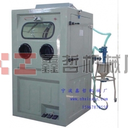 水噴砂機，液體噴砂機，濕式噴砂機，北京長空液體噴砂機配件