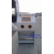木雕噴砂機(jī)，去毛刺專用噴砂機(jī)，紅木噴砂機(jī)