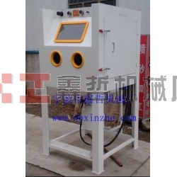 XZ-9070D高壓噴砂機(jī)，壓入式噴砂機(jī)，箱體高壓噴砂機(jī)