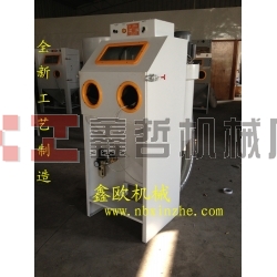 XZ-6050E噴砂機(jī),模具噴砂機(jī)，工藝品首飾噴砂機(jī)