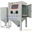 XZ-1010手動轉盤噴砂機，手動噴砂機，轉盤式噴砂機
