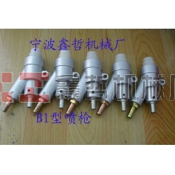 虹吸式噴槍，吸入式噴砂槍，直插式噴槍，噴砂機(jī)專用噴槍