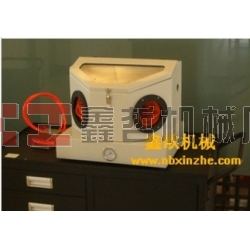 首飾噴砂機(jī)，玉器噴砂機(jī)，實(shí)驗(yàn)器材噴砂機(jī)