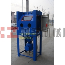 高壓噴砂機(jī)，加壓型噴砂機(jī)，手動(dòng)噴砂機(jī)
